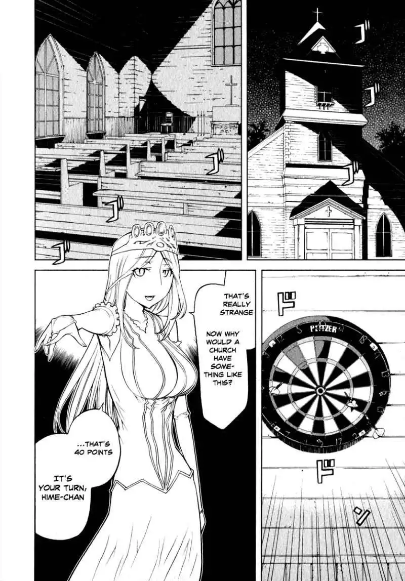 Princess Resurrection Chapter 45 13